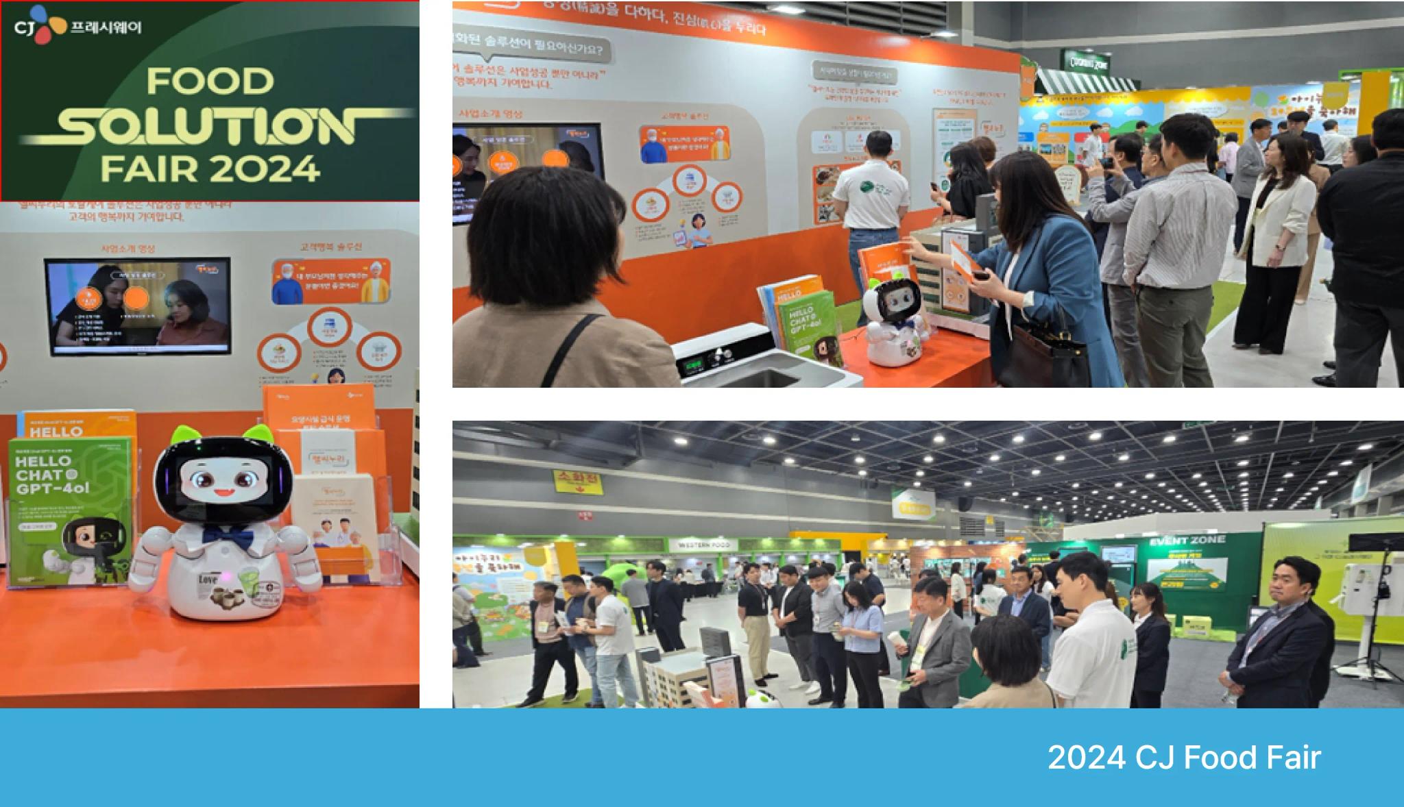 Food Solution Fair 2024